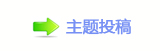 ꅻ뙛䙚澏湦쩓䡲๠䡎⡵